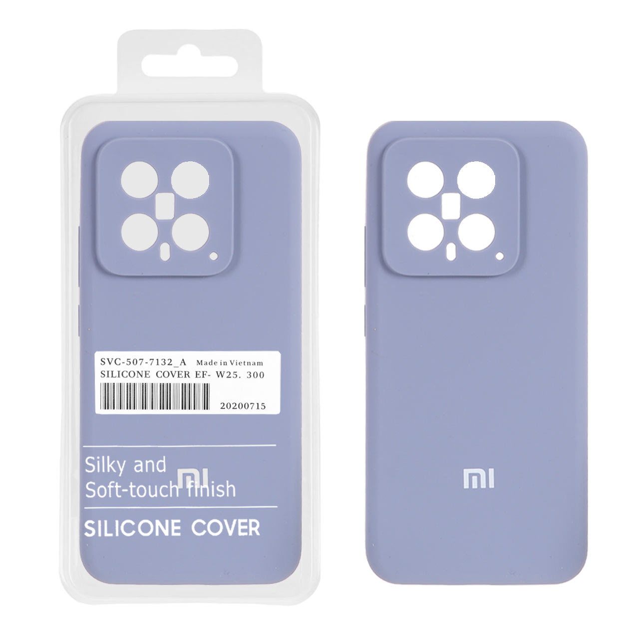 قاب سیلیکونی پاک کنی اورجینال درجه یک Xiaomi Mi 14 - بنفش کدر (پک دار)