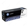 کارتریج HP 35A
