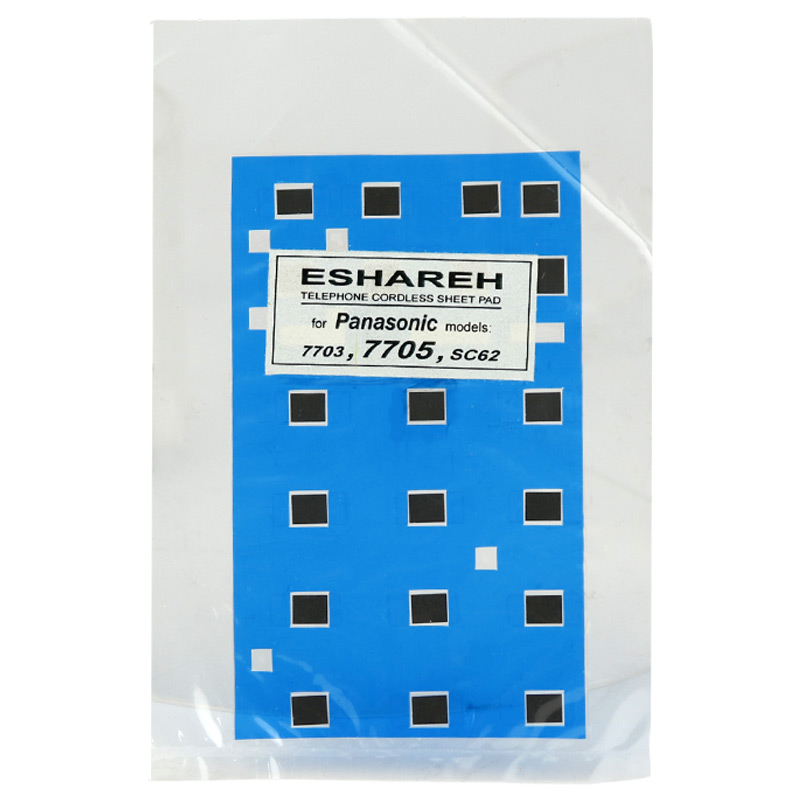 طلق شماره گیر تلفن پاناسونیک SC62 / 7705 / 7703