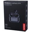 هندزفری بلوتوثی لنوو Think Plus Live Pods LP70