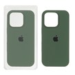 قاب سیلیکونی پاک کنی اورجینال Apple iPhone 16 Pro - سبز تیره (پک اصلی )
