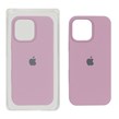قاب سیلیکونی پاک کنی اورجینال Apple iPhone 16 Pro Max - بنفش کدر (پک اصلی )
