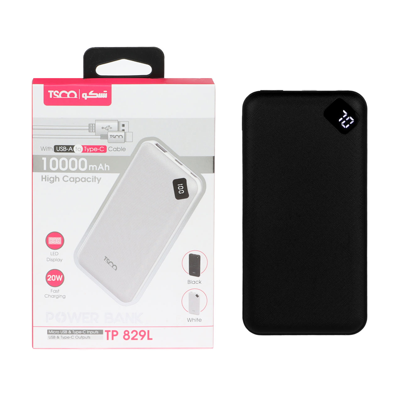 پاوربانک PD و فست شارژ TSCO 10000mAh مدل TP 829L 20W - مشکی (گارانتی 12 ماهه TSCO)