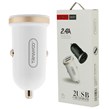شارژر فندکی Tranyoo C2 2.4A