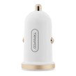 شارژر فندکی Tranyoo C2 2.4A