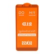 گلس فول چسب OG نوکیا C2