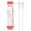 کابل شارژ فست پاوربانک Miller Type-C To Type-C مدل CA-1445 - سفید (گارانتی پارتیان پایا)