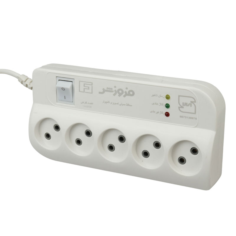 محافظ برق صوتی تصویری 5 خانه فروزش FR250 با کابل 1٫8 متری