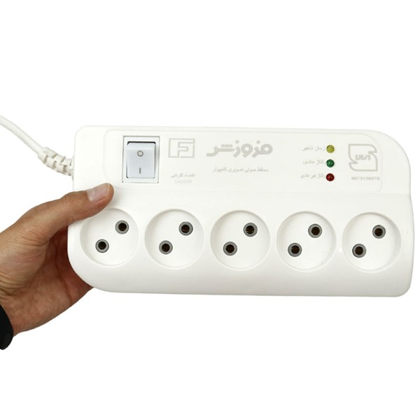 محافظ برق صوتی تصویری 5 خانه فروزش FR250 با کابل 1٫8 متری