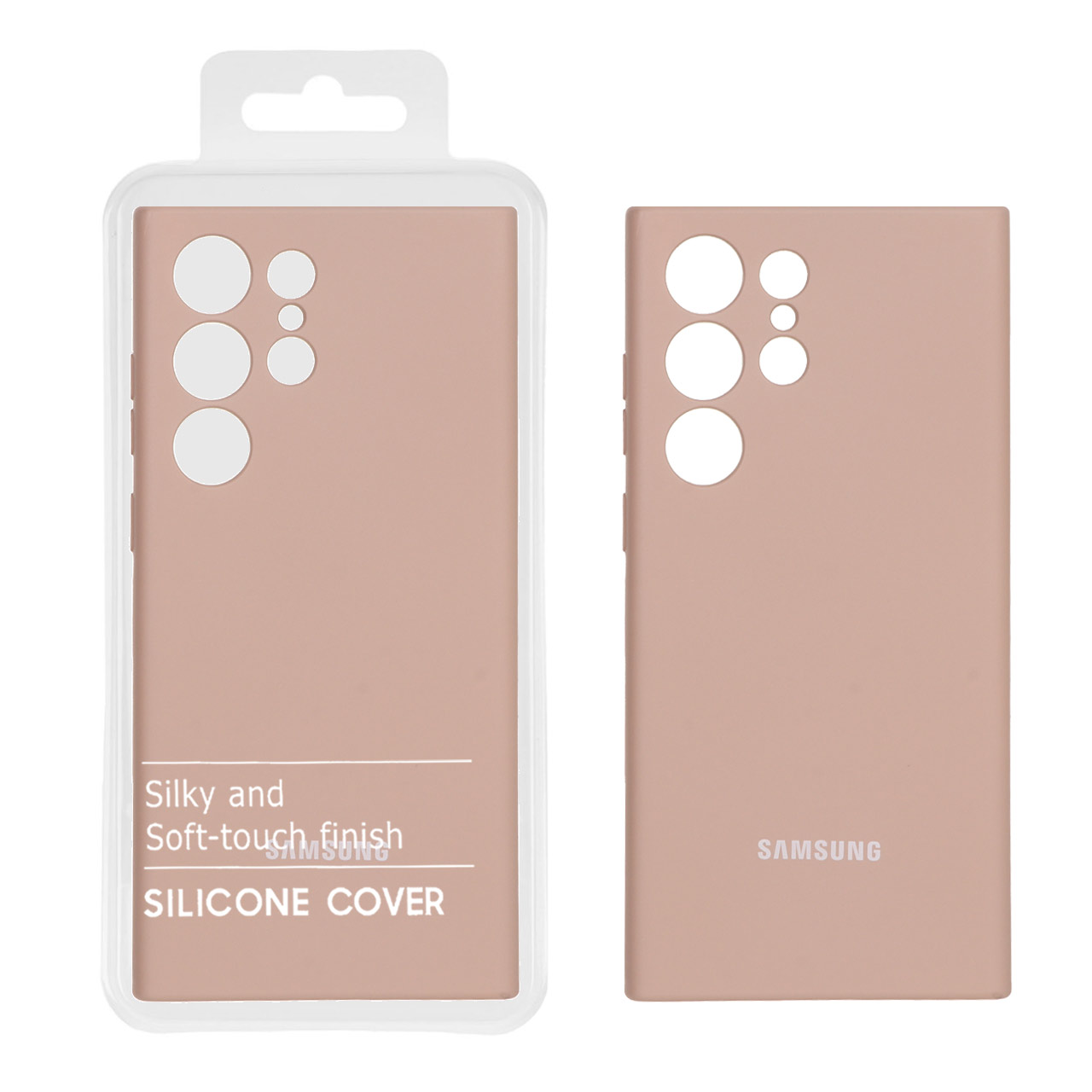قاب سیلیکونی HighCopy مدل Samsung Galaxy S23 Ultra - کالباسی (پک دار)