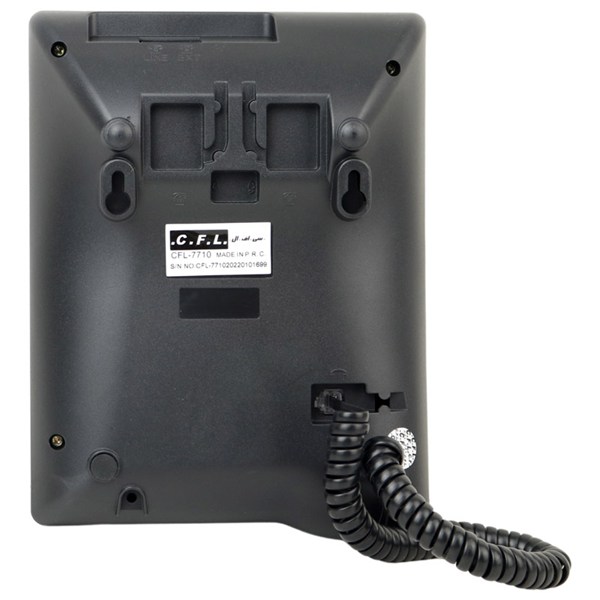 تلفن رومیزی سی اف ال C.F.L CFL-7710
