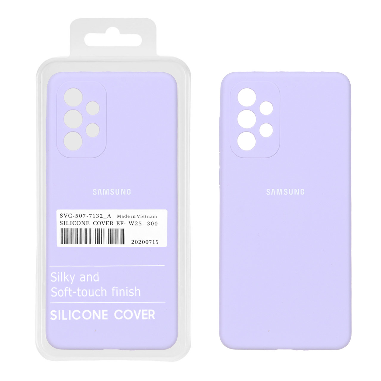 قاب سیلیکونی پاک کنی اورجینال درجه یک Samsung Galaxy A73 - یاسی (پک دار)
