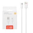 کابل شارژ فست اورجینال Xiaomi Type-C مدل 120W - سفید - پک دار (گارانتی پارتیان پایا)