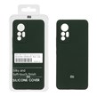 قاب سیلیکونی پاک کنی اورجینال درجه یک Xiaomi Mi 12 Lite - سبز تیره (پک دار)