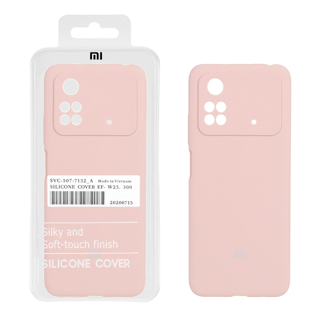 قاب سیلیکونی پاک کنی اورجینال درجه یک Xiaomi Poco M4 Pro 4G - کالباسی (پک دار)