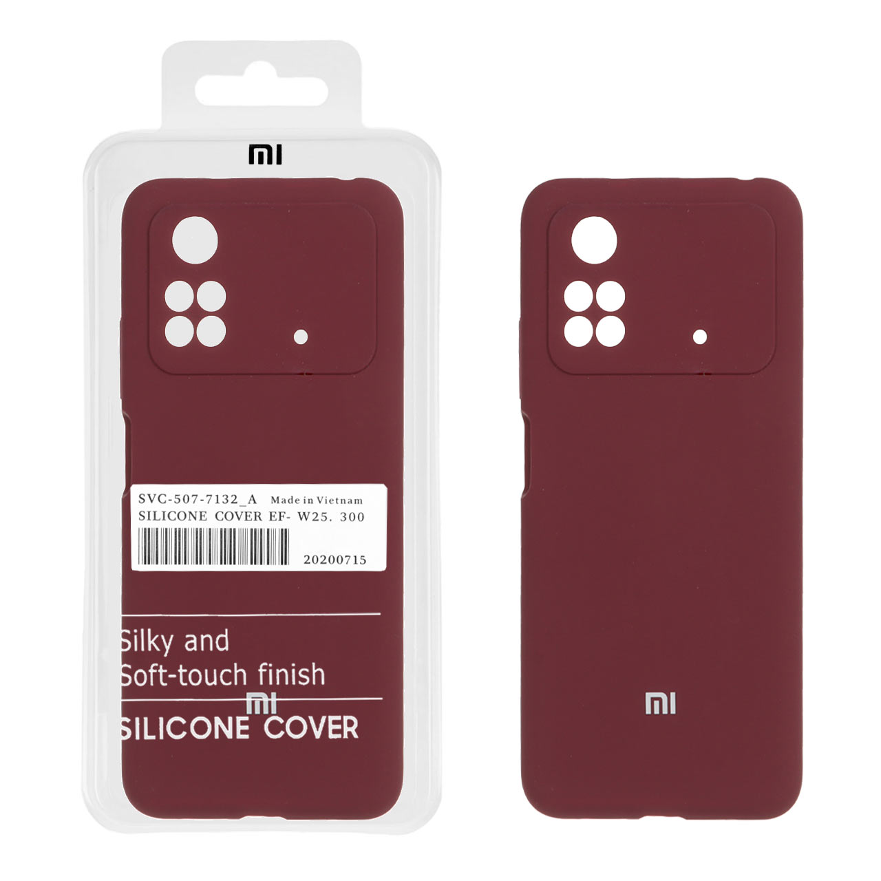 قاب سیلیکونی پاک کنی اورجینال درجه یک Xiaomi Poco M4 Pro 4G - زرشکی (پک دار)
