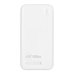 پاوربانک PD و فست شارژ Miller 20000mAh مدل MP-226 22.5W - سفید (گارانتی پارتیان پایا)