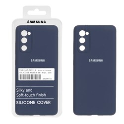 قاب سیلیکونی پاک کنی اورجینال درجه یک Samsung Galaxy S20 FE - سرمه ای (پک دار)