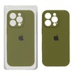 قاب سیلیکونی پاک کنی محافظ لنزدار اورجینال Apple iPhone 16 Pro - سبز زیتونی (پک اصلی)