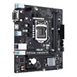مادربرد ایسوس Prime H510M-R-SI DDR4