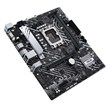 مادربرد ایسوس Prime H610M-A D4 DDR4