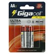 باتری دوتایی قلمی گیگاسل Ultra Heavy Duty R6