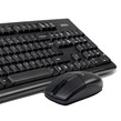 کیبورد و موس بی سیم ای فورتک 3100N