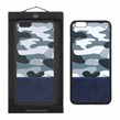 قاب VVV طرح چرم دو تکه Apple iPhone 6 Plus / iPhone 6s Plus - کد 7 (پک دار)