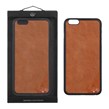 قاب VVV طرح چرم Apple iPhone 6 Plus / iPhone 6s Plus - کاراملی (پک دار)