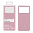 قاب سیلیکونی پاک کنی اورجینال درجه یک Xiaomi Poco X6 Pro 5G / Redmi K70E - بنفش کدر (پک دار)