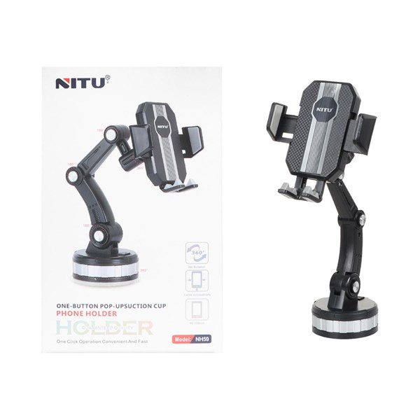 هولدر گوشی موبایل پایه دار Nitu مدل NH59 - مشکی