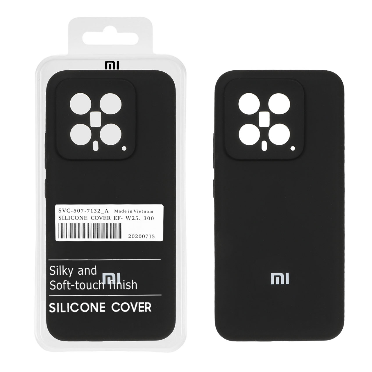 قاب سیلیکونی پاک کنی اورجینال درجه یک Xiaomi Mi 14 - مشکی (پک دار)