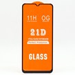 گلس فول چسب OG سامسونگ Galaxy A03