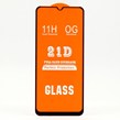گلس فول چسب OG سامسونگ Galaxy A13 4G