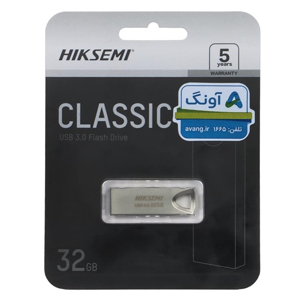 فلش مموری Hiksemi USB3.0 مدل Classic ظرفیت 32GB - نقره ای (گارانتی آونگ)