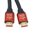 کابل HDMI 4K گلد اسکار Gold Oscar طول 20 متر