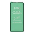 گلس سرامیکی براق Samsung Galaxy S20 FE
