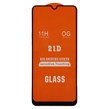 گلس فول چسب OG سامسونگ Galaxy A33 5G