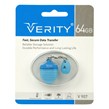 فلش 64 گیگ وریتی Verity V907 USB3.0