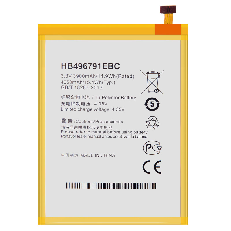 باتری موبایل اورجینال هواوی Huawei Ascend Mate 1 HB496791EBC