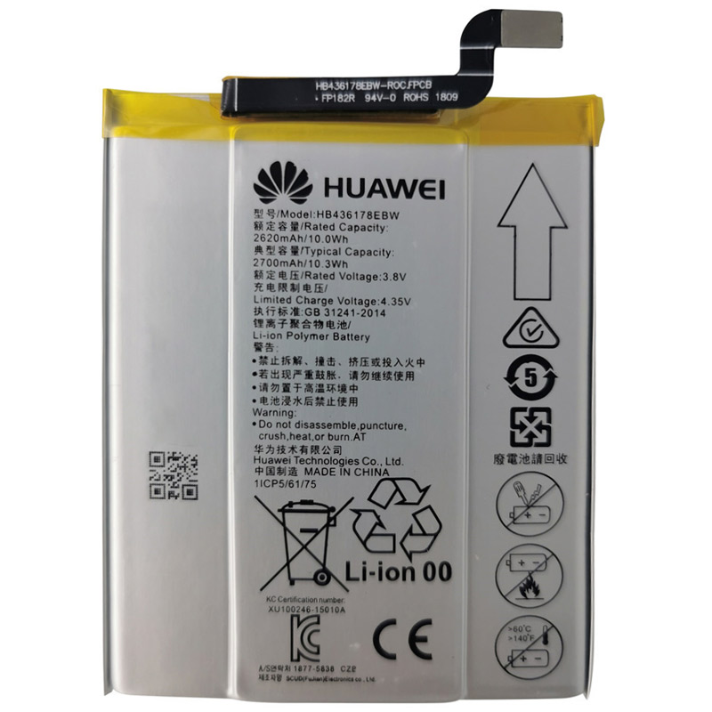 باتری موبایل اورجینال هواوی Huawei Mate s HB436178EBW