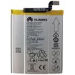 باتری موبایل اورجینال هواوی Huawei Mate s HB436178EBW