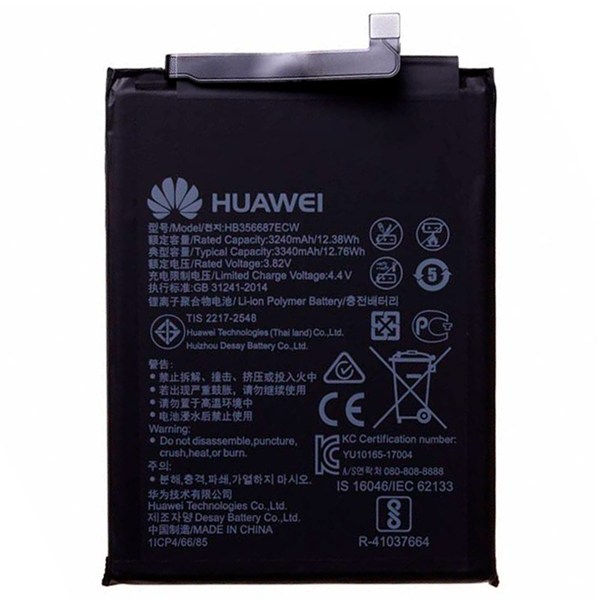 باتری موبایل اورجینال هواوی Huawei Nova 2 Plus / Mate 10 Lite HB356687ECW