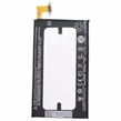 باتری موبایل اورجینال اچ تی سی HTC One Max