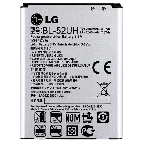باتری موبایل اورجینال ال جی LG Optimus L70 BL-52UH