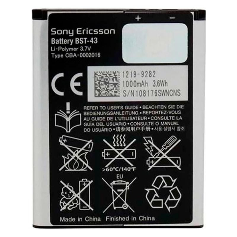 باتری موبایل اورجینال Sony Ericsson K970 BST-43