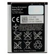 باتری موبایل اورجینال Sony Ericsson K970 BST-43