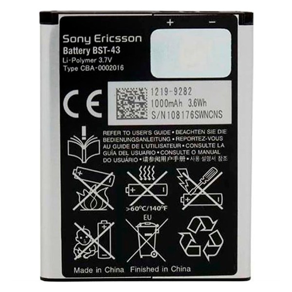 باتری موبایل اورجینال Sony Ericsson K970 BST-43