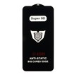 محافظ صفحه نمایش شیشه ای Full Cover ESD Anti Static - Super 9D مدل Samsung Galaxy A15 / A25 / A24 / M34 / F34 (بدون پک)
