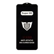 محافظ صفحه نمایش شیشه ای Full Cover ESD Anti Static - Super 9D مدل Samsung Galaxy A6 2018 (بدون پک)
